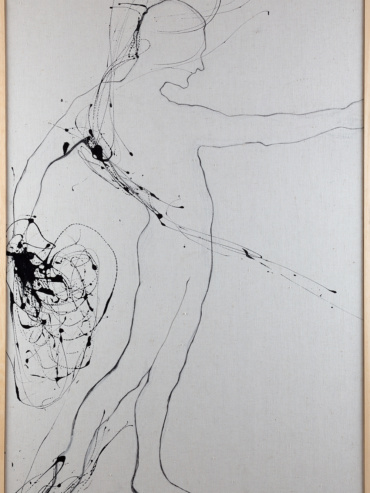 Afrooz Ahmadi- Sin titulo